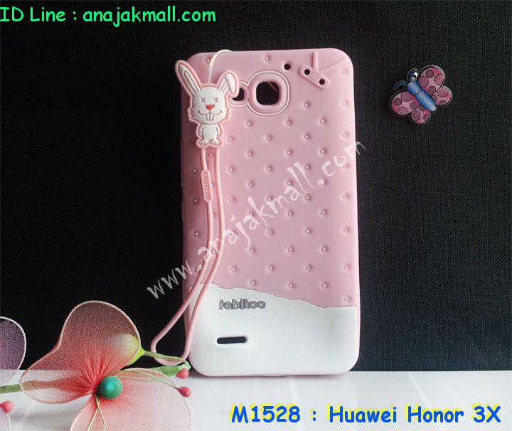 เคส Huawei G750,เคสหนัง Huawei G750,เคสไดอารี่ Huawei G750,เคสพิมพ์ลาย Huawei G750,เคสฝาพับ Huawei G750,กรอบอลูมิเนียมพิมพ์ลาย Huawei G750,เคสฝาพับพิมพ์ลาย Huawei G750,เคสยางใส Huawei G750,เคสกระจกหัวเว่ยจี6,เคสอลูมิเนียมหัวเว่ย G750,เคสโชว์เบอร์ huawei g750,เคสคริสตัล huawei g750,ซองหนัง huawei honor 3x,เคสฝาพับ huawei honor 3x,เคสประดับ Huawei g750,เคสขอบโลหะลายการ์ตูน Huawei G750,เคสอลูมิเนียมลายการ์ตูน Huawei G750